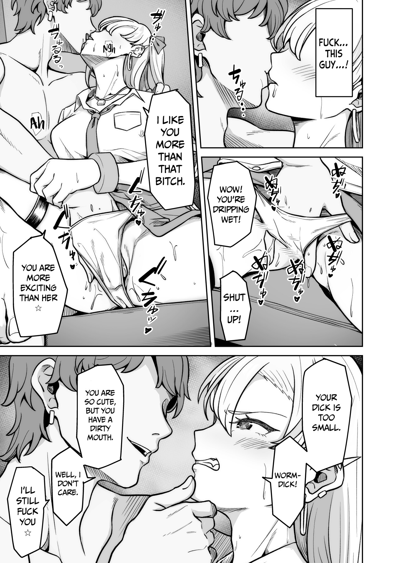 Hentai Manga Comic-Aona-chan's Strongest Legendary Sex Road ~A Yankee with a Super Sensitive Body~-Read-12